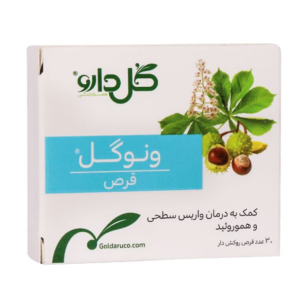 قرص-ونوگل-گل-دارو-30-عدد---Goldaru-Venogol-30-F.C-Tablets