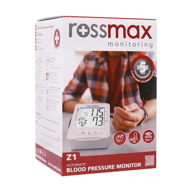 فشارسنج-دیجیتالی-بازویی-رزمکس-مدل-Z1---Rossmax-Z1-Automatic-Blood-Pressure-Monitor