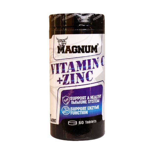 قرص-ویتامین-C-و-زینک-مگنوم-60-عدد---Magnum-Vitamin-C-and-Zinc-60-Tablets