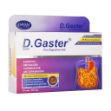 کپسول-دایان-گاستر-دایان-فارما-30-عدد---Dayan-Pharma-Dayan-Gaster-30-Caps