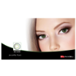 لنز-رنگی-شماره-۵۸-مکسی-بل-کد-CL220---Maxibell-lens-CL220