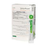 ساشه-ایمیون-زینک-بی-اس-کی-20-عدد---BSK-Immune-Zinc-20-Sachets