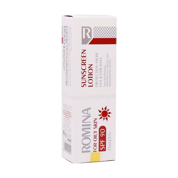 لوسیون-ضد-آفتاب-SPF90-رومینا-مناسب-پوست-چرب-75-میلی-لیتر---Romina-Sunscreen-Lotion-SPF90-75-ml