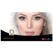 لنز رنگی شماره ۲۳ مکسی بل کد HC220 - Maxibell lens HC220