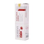 لوسیون-ضد-آفتاب-SPF90-رومینا-مناسب-پوست-چرب-75-میلی-لیتر---Romina-Sunscreen-Lotion-SPF90-75-ml