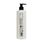 ماسک-مو-شاربوت-مدل-keratin-مناسب-انواع-مو-350-میلی-لیتر---Sharbot-Keratin-Hair-Mask-350-ml