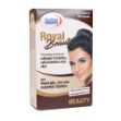 کپسول-رویال-بیوتی-یوروویتال-60-عدد---Eurho-Vital-Royal-Beauty-60-Caps