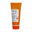 کرم-ضد-آفتاب-SPF50-وچه-مناسب-پوست-چرب-و-مستعد-آکنه-40-میلی-لیتر---Voche-SPF50-Sun-Screen-Cream-For-Oily-To-Acne-Prone-Skin-40-ml