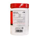 قرص-بی-سی-ای-ای-2x1x1-ویثر-240-عدد---Wisser-BCAA-2x1x1-240-Tablets