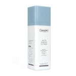 ماسک خواب دور چشم ژنوبایوتیک 30 میلی لیتر - Geno Biotic Water Sleeping Eye Mask 30 ml