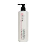 ماسک موی ویتامینه با آبکشی شاربوت 350 میلی لیتر - Sharbot Vitamin Hair Mask for Dry Damaged And Frizzy Hair 350 ml