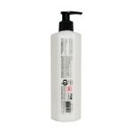 ماسک موی ویتامینه با آبکشی شاربوت 350 میلی لیتر - Sharbot Vitamin Hair Mask for Dry Damaged And Frizzy Hair 350 ml