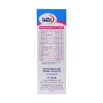 قطره-مولتی-ویت-آیزن-و-زینک-یوروویتال-30-میلی-لیتر---Eurhovital-Multivit-Eisen-And-Zink-Drop-30-ml