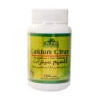 قرص کلسیم سیترات منیزیم زینک و ویتامین D3 آلفا ویتامینز - Alfavitamins Calcium Citrate Magnesium zinc Vitamin D3 Caplets
