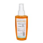 سرم مو آرگان نوتریسل نئودرم 100 میلی لیتر - Neuderm Nutrisol Argan hair Serum 100 Ml