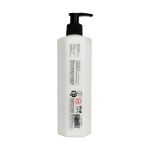 لوسیون-بدن-خنک-کننده-مناسب-پوست-چرب-شاربوت-350-میلی-لیتر---Sharbot-Body-Lotion-Cooling-Effect-For-Oily-Skin-350-ml