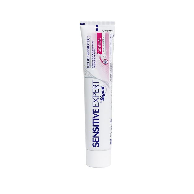 خمیر-دندان-سنستیو-اکسپرت-سیگنال-مدل-Original-حجم-100-گرم---Signal-Sensitive-Expert-Model-Original-Toothpaste-100-g