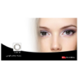 لنز-رنگی-شماره-۱مکسی-بل-کد-HC110---Maxibell-lens-HC110