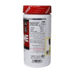 قرص-ال-کارنیتین-به-همراه-عصاره-چای-سبز-ویثر-120-عدد---Wisser-Carnitine-And-Green-Tea-120-Tabs