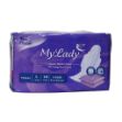 نوار-بهداشتی-مسافرتی-کلاسیک-ضخیم-بالدار-مای-لیدی-سایز-بزرگ-10-عدد---My-Lady-Classic-Thincl-Size-Large-10-Pads