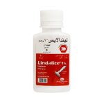 شامپو-لیندالایس-1-درصد-گیلارانکو-همراه-با-شانه-دندانه-ریز-60-میلی-لیتر---Gilaranco-Lindalice-%1-Shampoo-60-ml