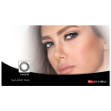 لنز رنگی شماره  ۹ مکسی بل کد HV210 - Maxibell lens HV210