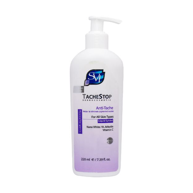 پن-مایع-روشن-کننده-پوست-اس-وی-آی-مدل-Anti-Tache-حجم-220-میلی-لیتر---SVI-Tache-stop-liquid-syndet-220-ml