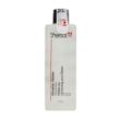میسلار واتر مناسب پوست چرب شاربوت 250 گرم - Sharbot Sharbot Micellar Water For Oily Skin 250 g