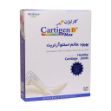 قرص-کارتیژن-دی-مکس-نیچرز-اونلی-30-عدد---Natures-Only-Cartigen-D-Max-30-Tablets