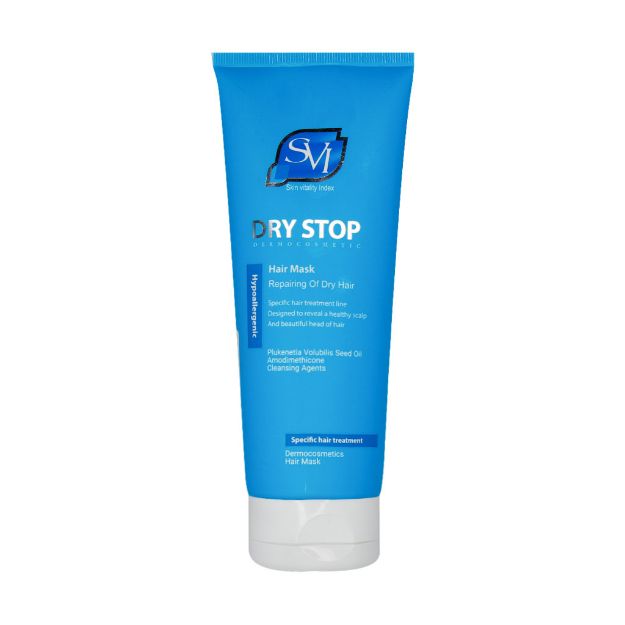 ماسک-موی-خشک-و-آسیب-دیده-اس-وی-آی-200-میلی-لیتر---Svi-Hair-Mask-For-Dry-Hair-200-ml