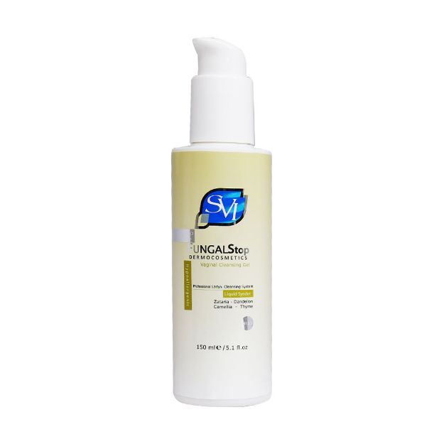 ژل-بهداشتی-ضد-قارچ-بانوان-اس-وی-آی-مدل-Fungal-Stop-حجم-150-میلی-لیتر---SVI-Fungal-Stop-Vaginal-Cleansing-Gel-150-ml