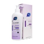 پن-مایع-روشن-کننده-پوست-اس-وی-آی-مدل-Anti-Tache-حجم-220-میلی-لیتر---SVI-Tache-stop-liquid-syndet-220-ml