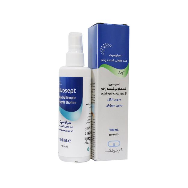 اسپری-ضد-عفونی-کننده-زخم-سیلوسپت-کیتوتک---ChitoTech-Silvosept-Antiseptic-Wound-Rinsing-Spray