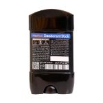 کرم-استیک-خوشبو-کننده-دافی-مدل-Snow-White-حجم-50-میلی-لیتر---Dafi-Herbal-Deodorant-Stick-Snow-White-50ml