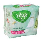 نوار-بهداشتی-بزرگ-مولپد-اولترا-با-عصاره-آلوئه-ورا-ویژه-روز-8-عدد---Molped-Ultra-With-Aloe-Vera-Daily-Use-Size-Large-8-Pads