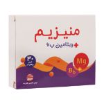 قرص-منیزیم-و-ویتامین-B6-توان-اکسیر-فارمد-30-عدد---Tavan-Exir-Pharmed-Magnesium-And-Vitamin-B6-30-F.C-Tabs