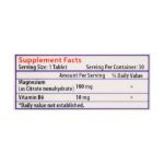 قرص-منیزیم-و-ویتامین-B6-توان-اکسیر-فارمد-30-عدد---Tavan-Exir-Pharmed-Magnesium-And-Vitamin-B6-30-F.C-Tabs