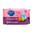 دستمال-مرطوب-بهداشتی-بانوان-دافی-20-عدد---Dafi-Intimate-Wipes-20-pcs