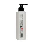کرم-مرطوب-کننده-و-آبرسان-پوست-نرمال-تا-خشک-شاربوت-250-میلی-لیتر---Sharbot-Normal-And-Dry-Skin-Moisturizing-And-Hydrating-Cream-250-ml