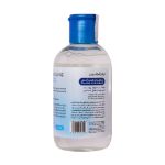 محلول-پاک-کننده-صورت-و-دور-چشم-درم-انجلین-200-میلی-لیتر---Dermangeline-Face-and-Eyes-Make-up-Remover-200-ml