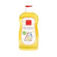روغن-بچه-ویتامینه-بیبی-فرست-200-میلی-لیتر---Baby-First-Multi-Vita-Baby-Oil-200-ml