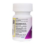 قرص-ملاتونین-5-میلی-گرم-و-منیزیم-آریا-دارو-30-عدد---Arya-Daru-Melatonin-5-mg-And-Magnesium-30-FC-Tabs