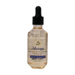 سرم-مراقبت-از-پوست-صورت-مورینگا-امو-حاوی-روغن-انار-55-میلی-لیتر---Moringa-Emo-Special-Facial-Care-Serum-55-ml