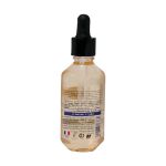سرم-مراقبت-از-پوست-صورت-مورینگا-امو-حاوی-روغن-انار-55-میلی-لیتر---Moringa-Emo-Special-Facial-Care-Serum-55-ml