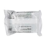 صابون آووکادو و زیتون کاسمکولوژی مناسب انواع پوست 120 گرم - Cosmecology Olive and Avocado Soap For All Skin Types 120 g