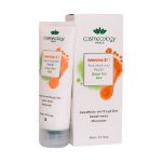 کرم-نرم-کننده-و-ترمیم-کننده-قوی-پا-3-در-1-کاسمکولوژی-75-میلی-لیتر---Cosmecology-Intensive-3-In-1-Foot-Moisturizer-Cream-75-ml
