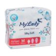 نوار-بهداشتی-ایرلید-سیلکلی-سافت-سایز-متوسط-مای-لیدی-10-عدد---My-Lady-Medium-Ultra-Thin-Silky-Soft-Airlaid-10-Pads
