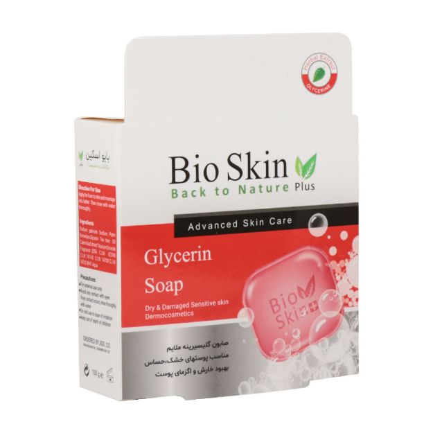 صابون-گلیسیرین-بایو-اسکین-پلاس-مناسب-پوست-خشک-و-حساس-100-گرم---Bio-Skin-Glycerin-Ultra-Clear-Soap-100-g