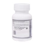 کپسول-ژلاتینی-کوآنزیم-کیوتن-100-میلی-گرم-ترید-فورما-30-عدد---Trade-forma-Coenzyme-Q10-100mg-30-Capsules