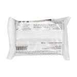 صابون-روغن-بادام-و-شیر-و-عسل-کاسمکولوژی-مناسب-انواع-پوست-120-گرم---Cosmecology-Almons-Oil-And-Milk-And-Honey-Soap-120-g